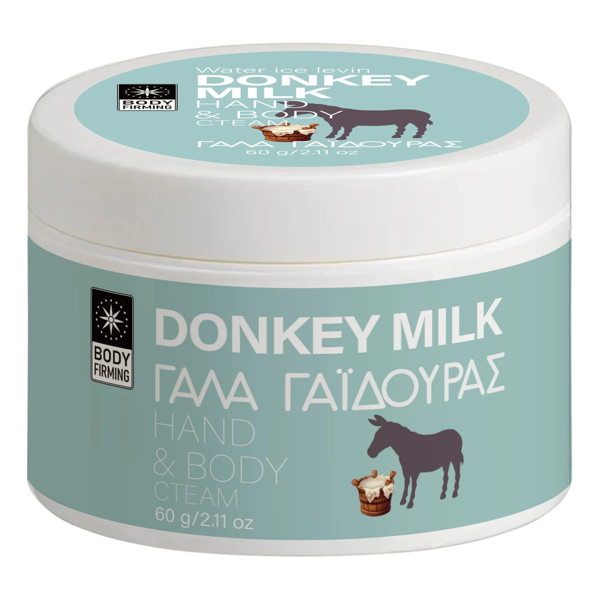 Donkey Milk Hand and Body Cream Moisturizing and Firming Lotion