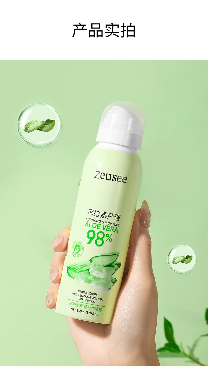 Zeusee Aloe Vera Hydrating Spray Refreshing Face Toner 150ml - 14