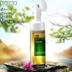 Amino Acid Facial Cleansing Mousse Deep Pore Foam Wash and Makeup Remover