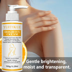 YUITIKUE Brightening Cream Moisturizing Skin Tone Corrector 150g