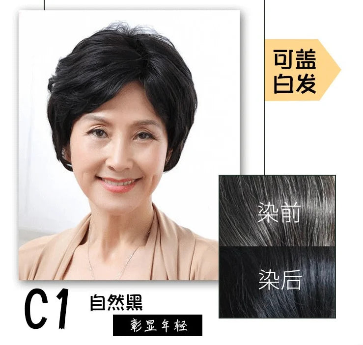 500ml Silver Hair Dye Shampoo Plant Extract Color Treatment