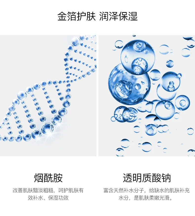 Collagen Peptide Rejuvenating Serum Anti Aging Face Moisturizer 50ml - 13