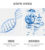 Collagen Peptide Rejuvenating Serum Anti Aging Face Moisturizer 50ml