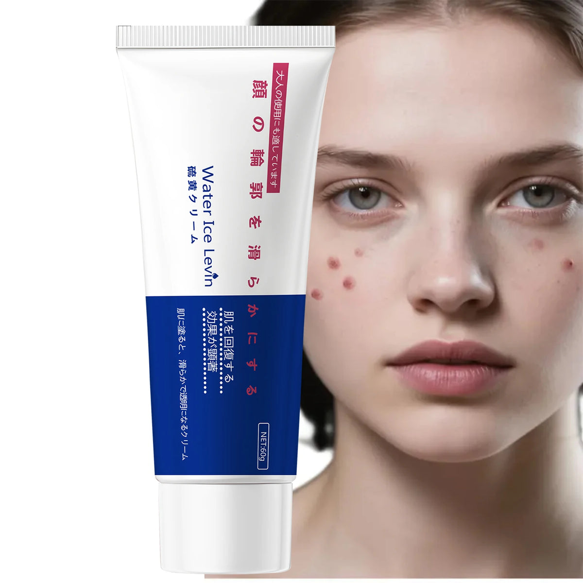 Bee Venom Sulfur Vitamin C Face Cream Moisturizing Skincare Treatment