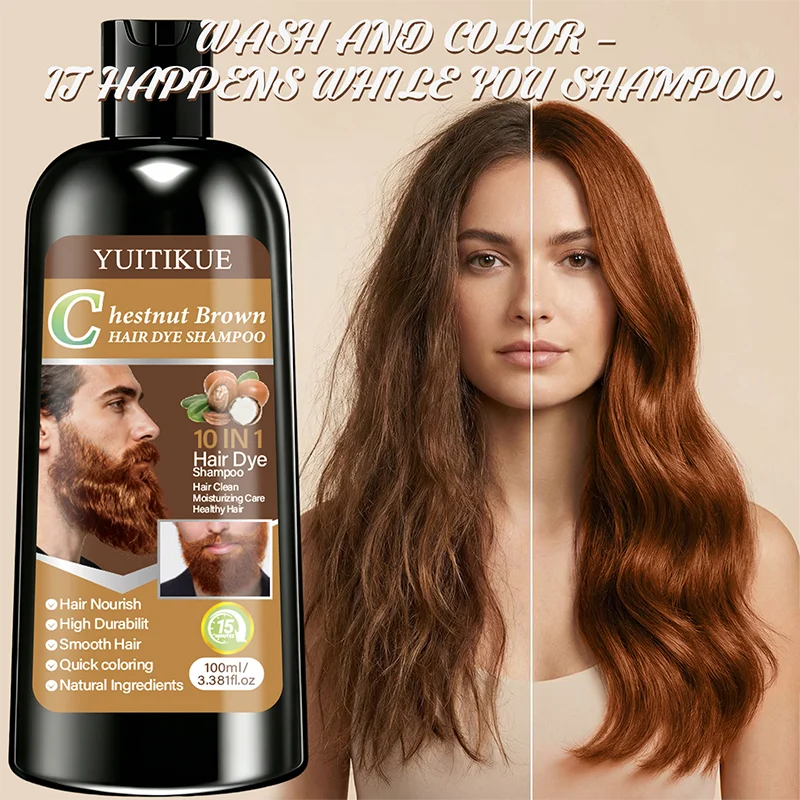Chestnut Brown Hair Dye Shampoo 100ml 10-in-1 Color Nourishing Treatment - 12