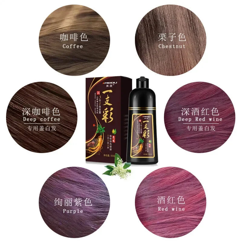 500ml Herbal Hair Color Shampoo for Gray Hair Coverage and Shine - 2