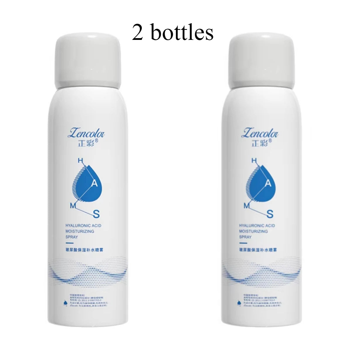SADOER Ceramide Hydrating Spray Facial Toner and Moisturizing Mist Set - 17