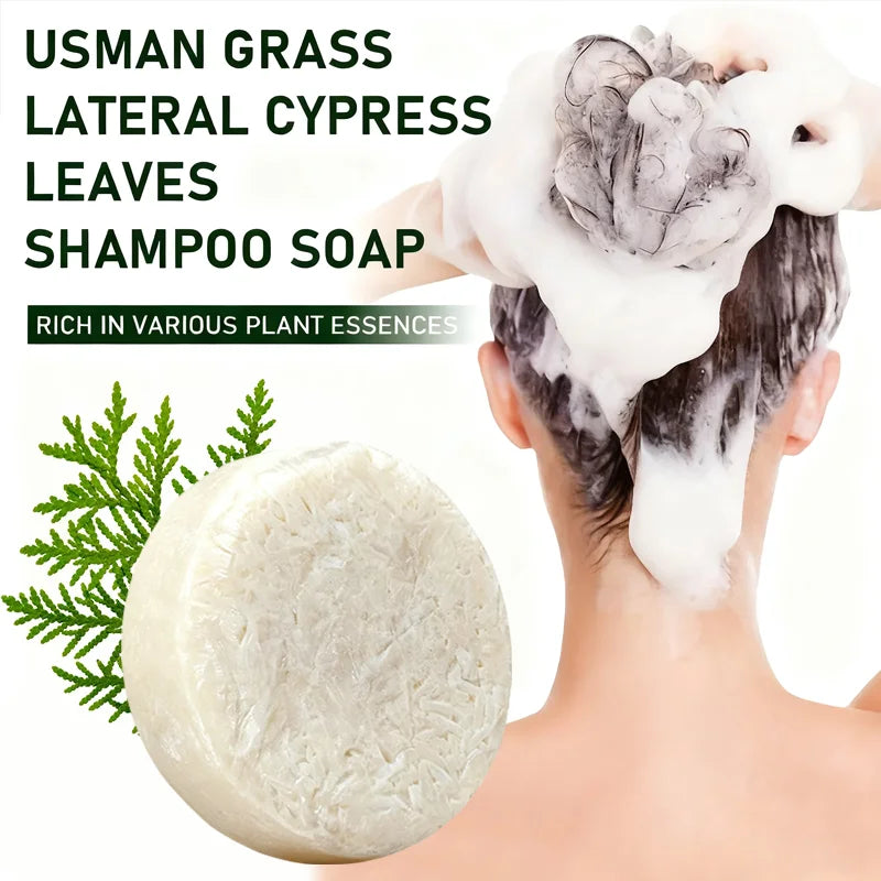 Cypress Leaves Ginseng and Rosemary Shampoo Bar 60g