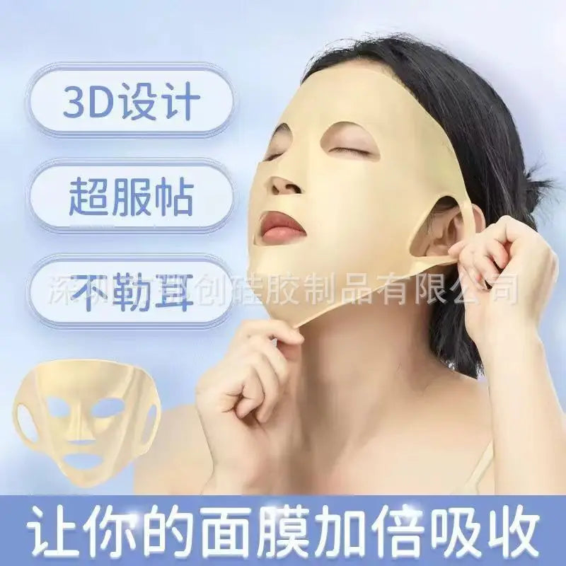 Reusable Silicone Face Mask Cover Moisturizing Sheet Mask Shield
