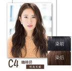 500ml Silver Hair Dye Shampoo Plant Extract Color Treatment