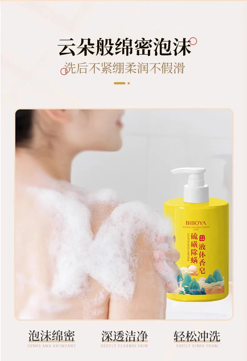 Sulfur Mite Removal Body Wash 500ml Liquid Soap Deep Cleansing - 8