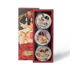 Ruyue Snow Cream 3 Piece Moisturizing Face Skincare Gift Set
