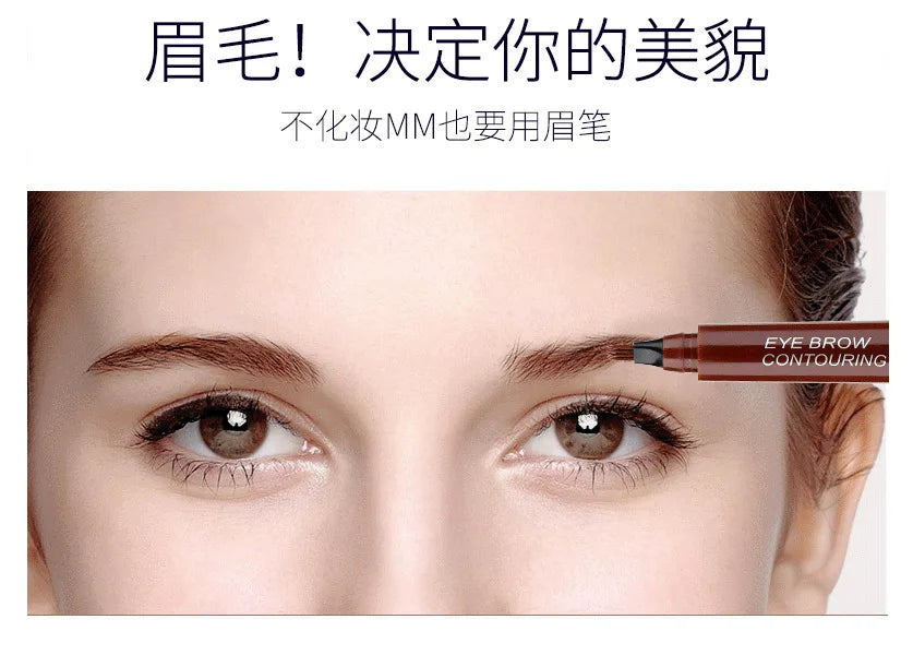 4-Tip Eyebrow Pencil Waterproof Liquid Brow Pen Microblading Pen