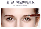 4-Tip Eyebrow Pencil Waterproof Liquid Brow Pen Microblading Pen