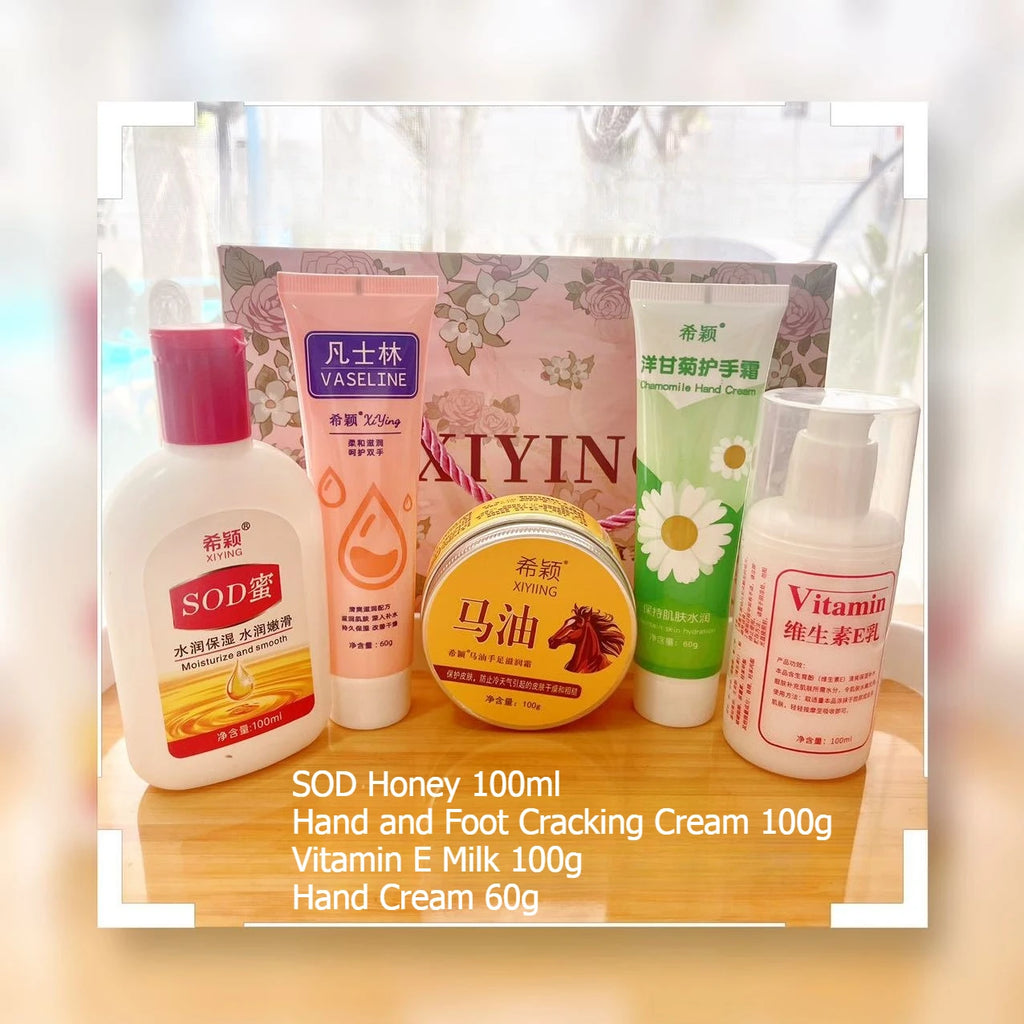 Xiying Moisturizing Skin Care Set Deep Repair Anti Cracking Cream