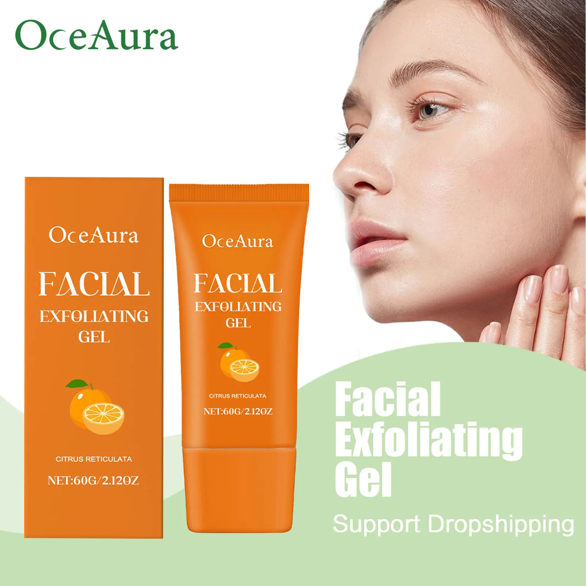 Brightening Orange Facial Exfoliating Gel