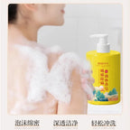 Sulfur Mite Removal Body Wash 500ml Liquid Soap Deep Cleansing