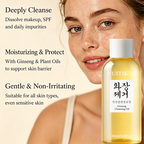 YUITIKUE Ginseng Cleansing Oil Moisturizing Makeup Remover Facial Cleanser