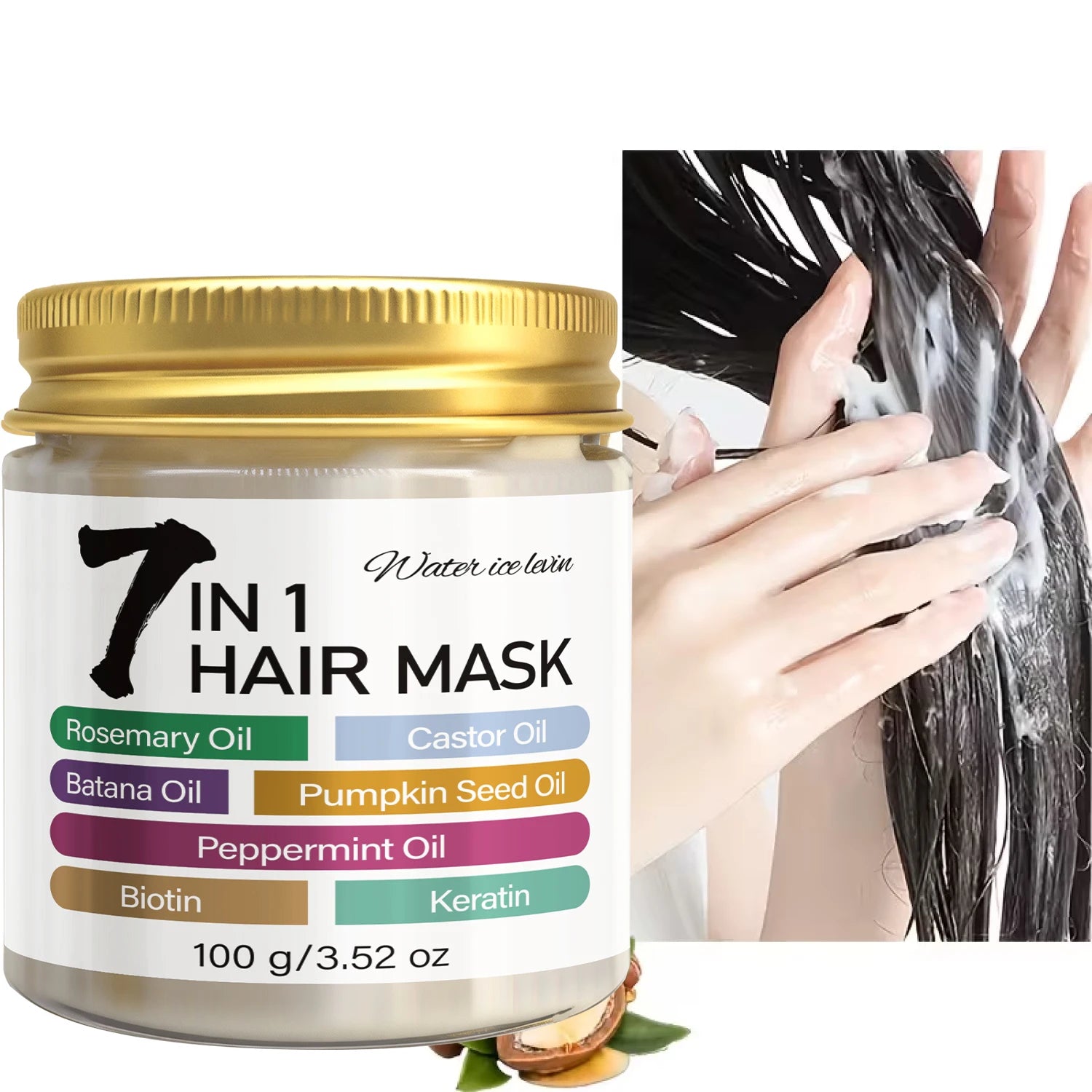 7 in 1 Rosemary Castor and Batana Oil Hair Mask Treatment 100g