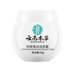 Brightening Face Cream Dark Spot Corrector and Skin Whitening Treatment