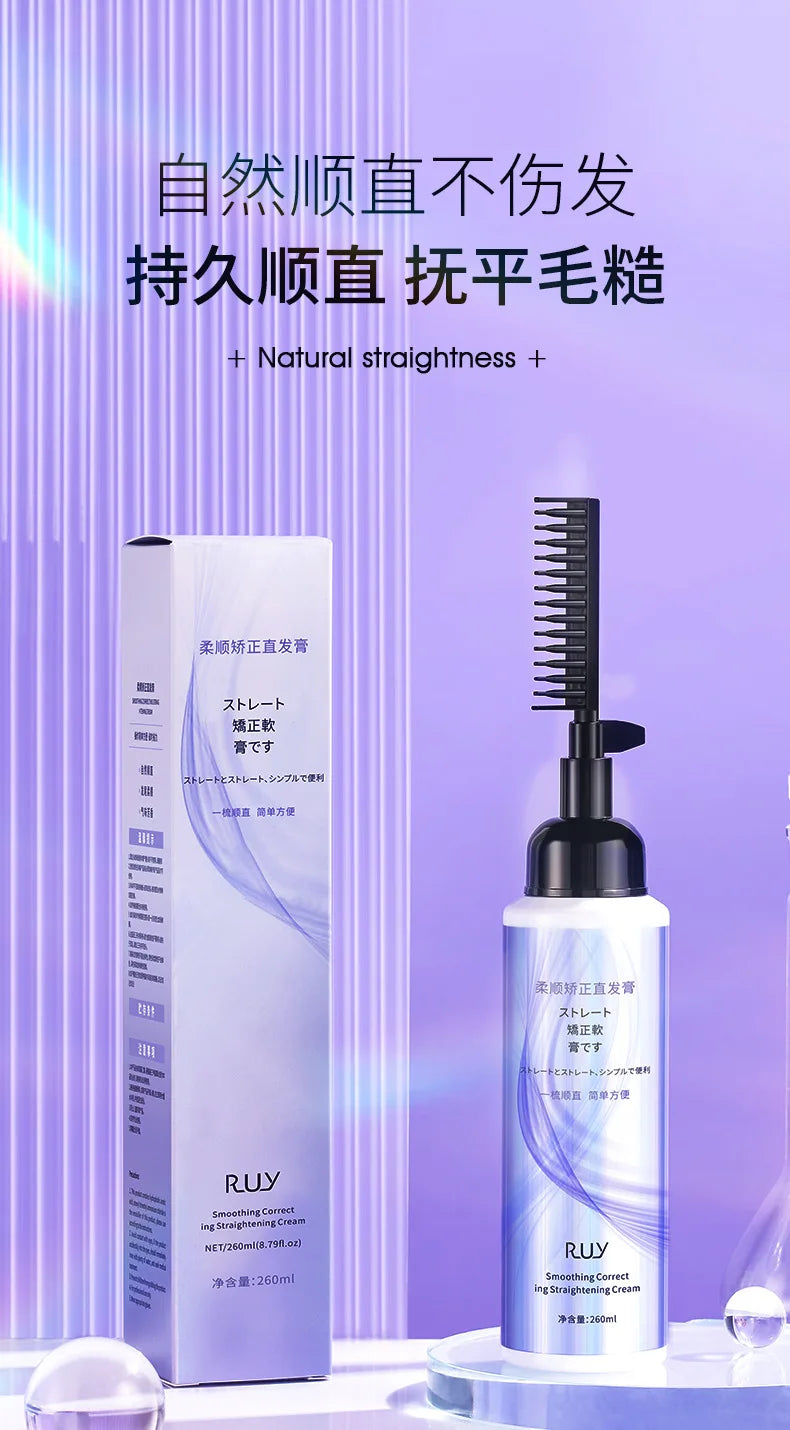 260ml RUY Hair Straightening Cream with Integrated Comb Applicator - 7