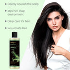 Rosemary Hydrolyzed Keratin Thickening and Moisturizing Hair Shampoo