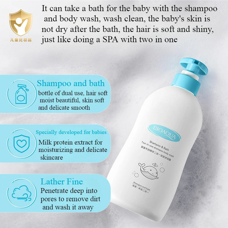 Bioaqua 2-in-1 Baby Shampoo and Body Wash Moisturizing Kids Shower Gel