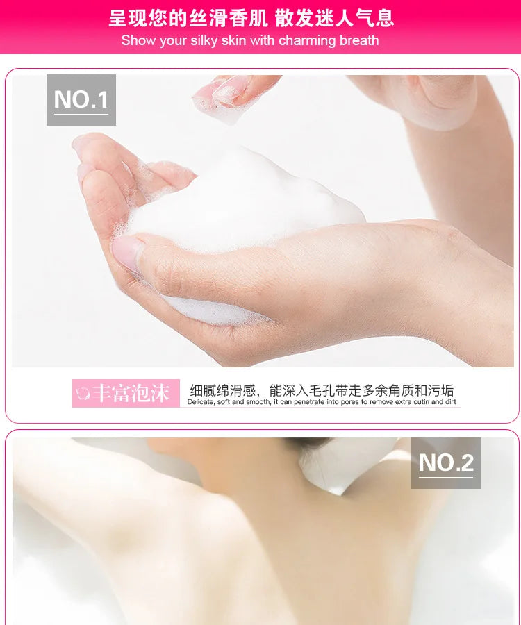 Mikana Perfume Shower Gel Moisturizing Body Wash Deep Cleansing - 10