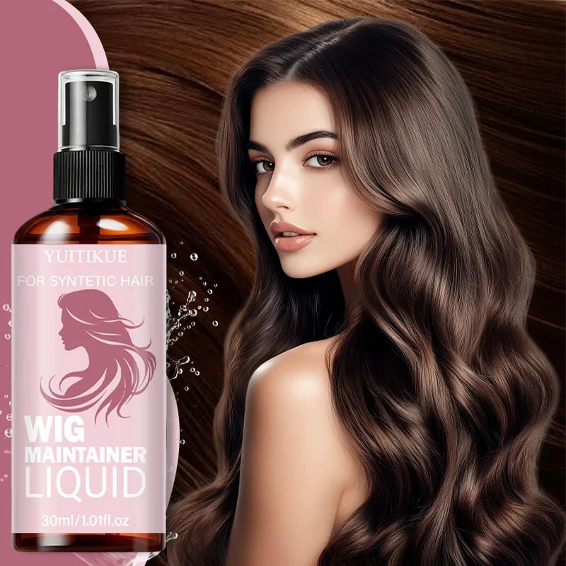 30ml Synthetic Hair Wig Care Liquid Frizz Control Spray