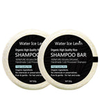 Organic Rice Shampoo Bar Handmade Cold Processed Soap