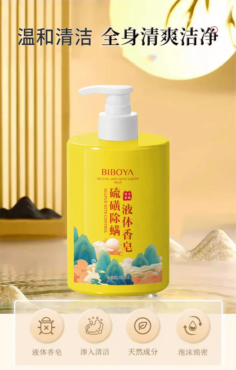 Sulfur Mite Removal Body Wash 500ml Liquid Soap Deep Cleansing