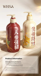 Whsa Ginseng Ginger Shampoo Anti Hair Loss Deep Cleansing Treatment 500ml