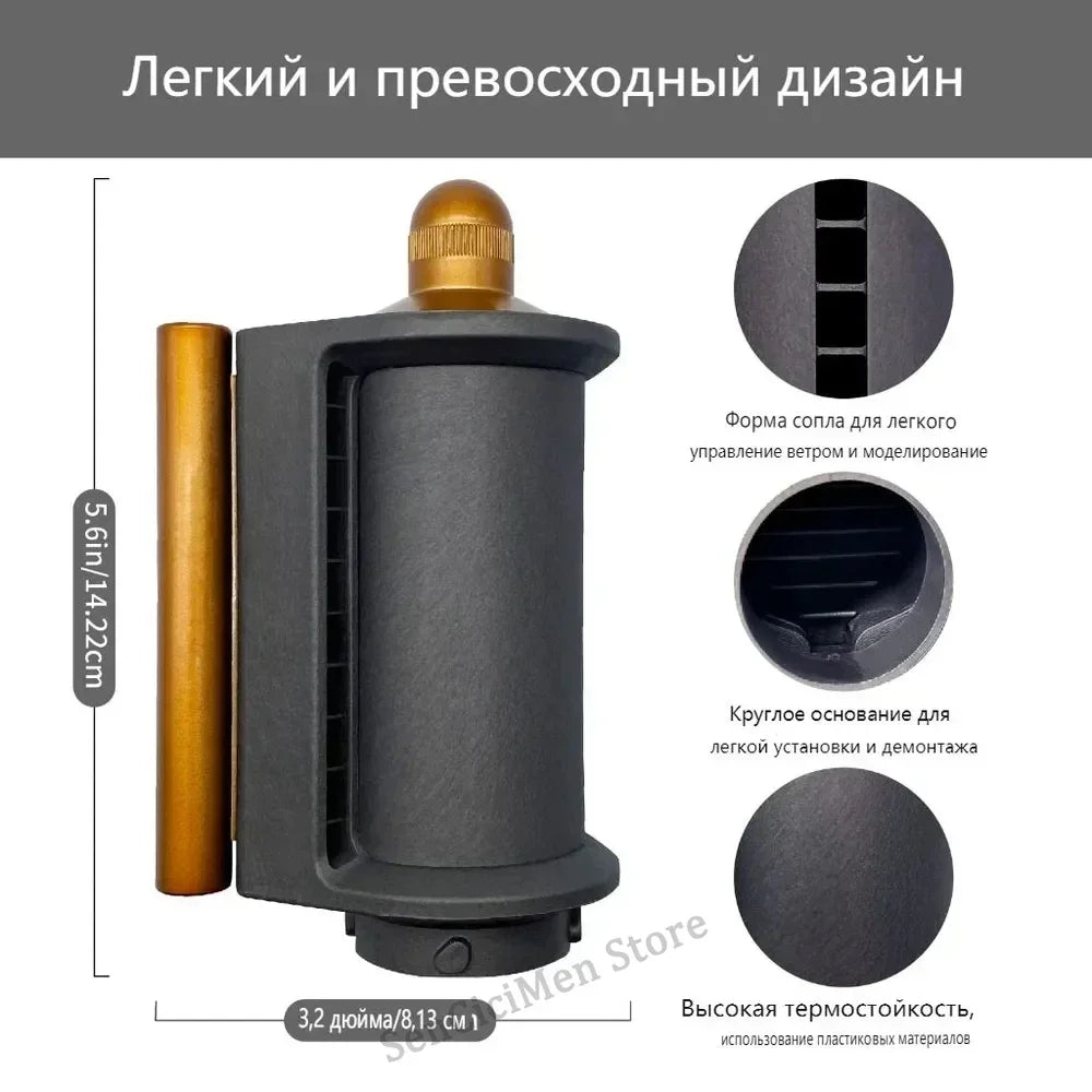Flyaway Attachment for Dyson Airwrap HS01 and HS05 Smoothing Nozzle - 17