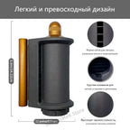 Flyaway Attachment for Dyson Airwrap HS01 and HS05 Smoothing Nozzle