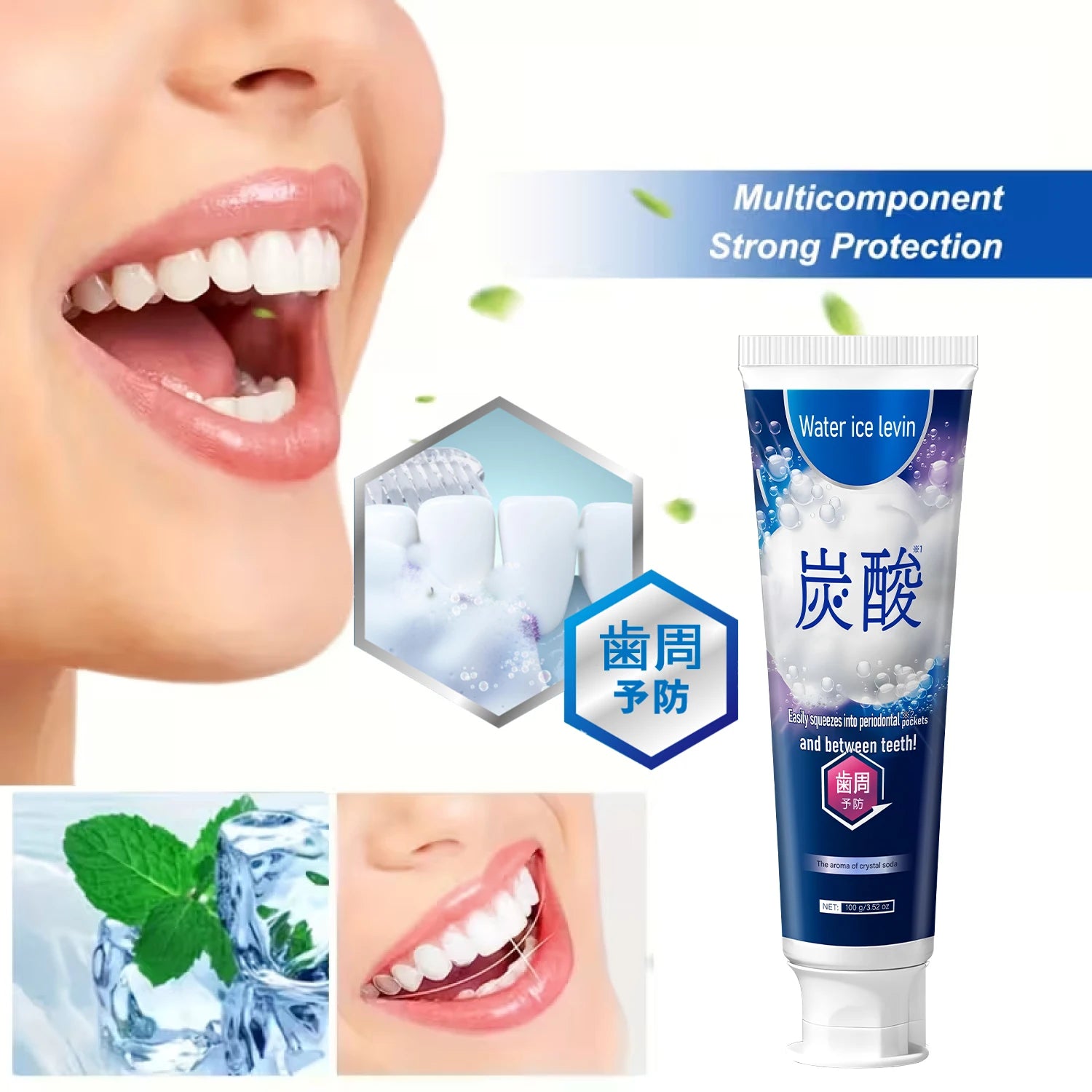 Hydroxyapatite Toothpaste Remineralizing Gum Repair Mint Flavor 100g - 4
