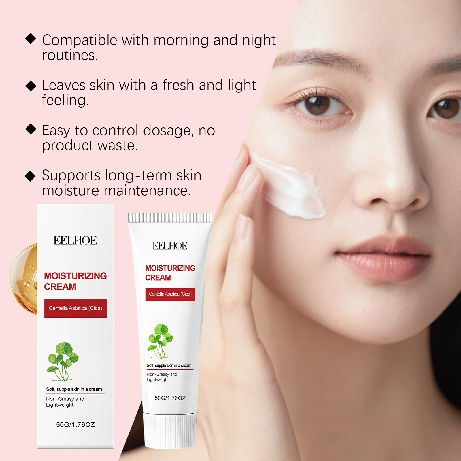 EELHOE Centella Asiatica Moisturizing Cream Daily Hydrating Face Care - 14