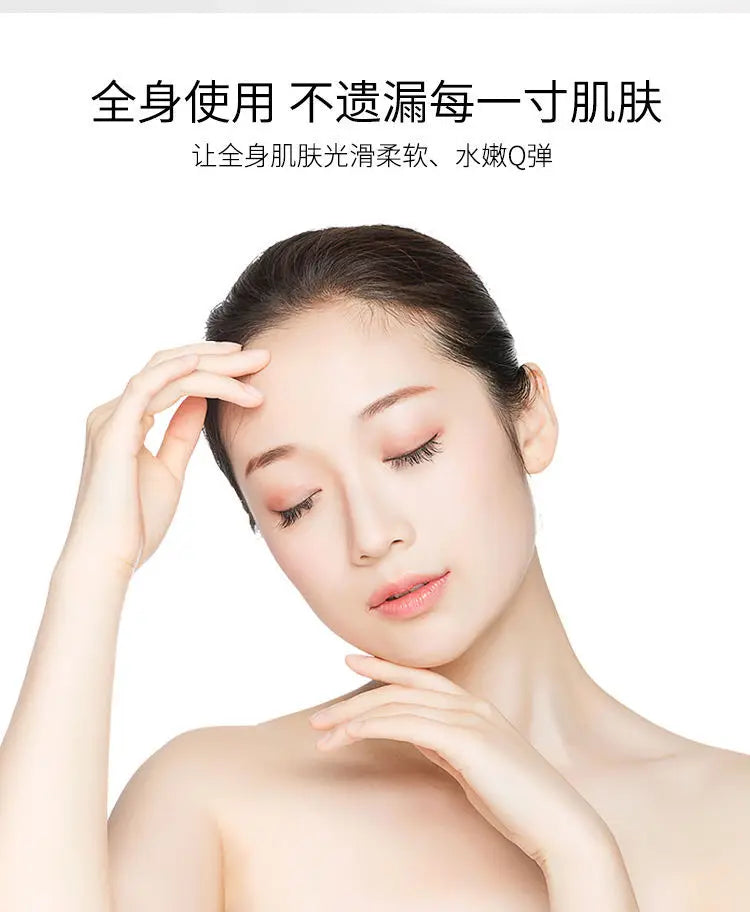 WeiguLiang Vitamin E Milk Moisturizing Body Lotion and Hand Cream 3 Pack
