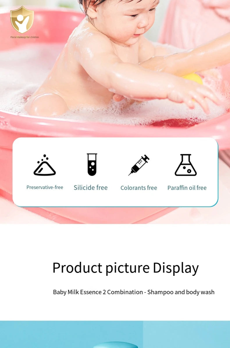 Bioaqua 2-in-1 Baby Shampoo and Body Wash Moisturizing Kids Shower Gel