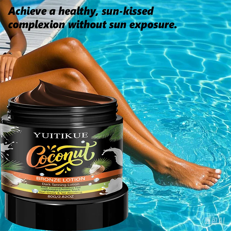 YUITIKUE Coconut Bronze Lotion Dark Tanning Cream Sunless Glow 80g