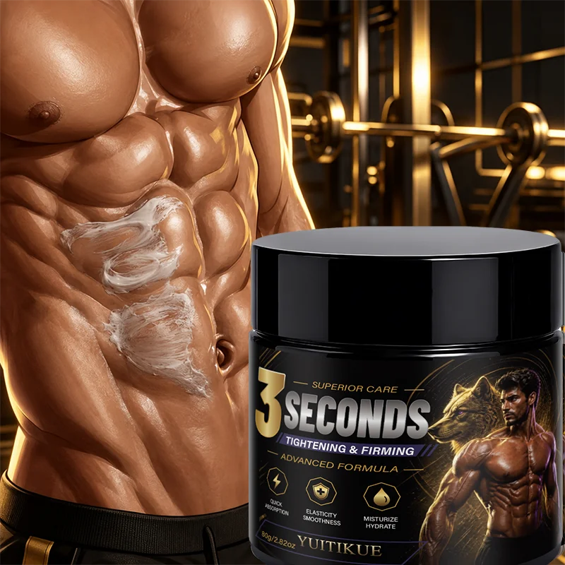 YUITIKUE Men Skin Firming Cream Body Tightening Lotion for Workout - 7