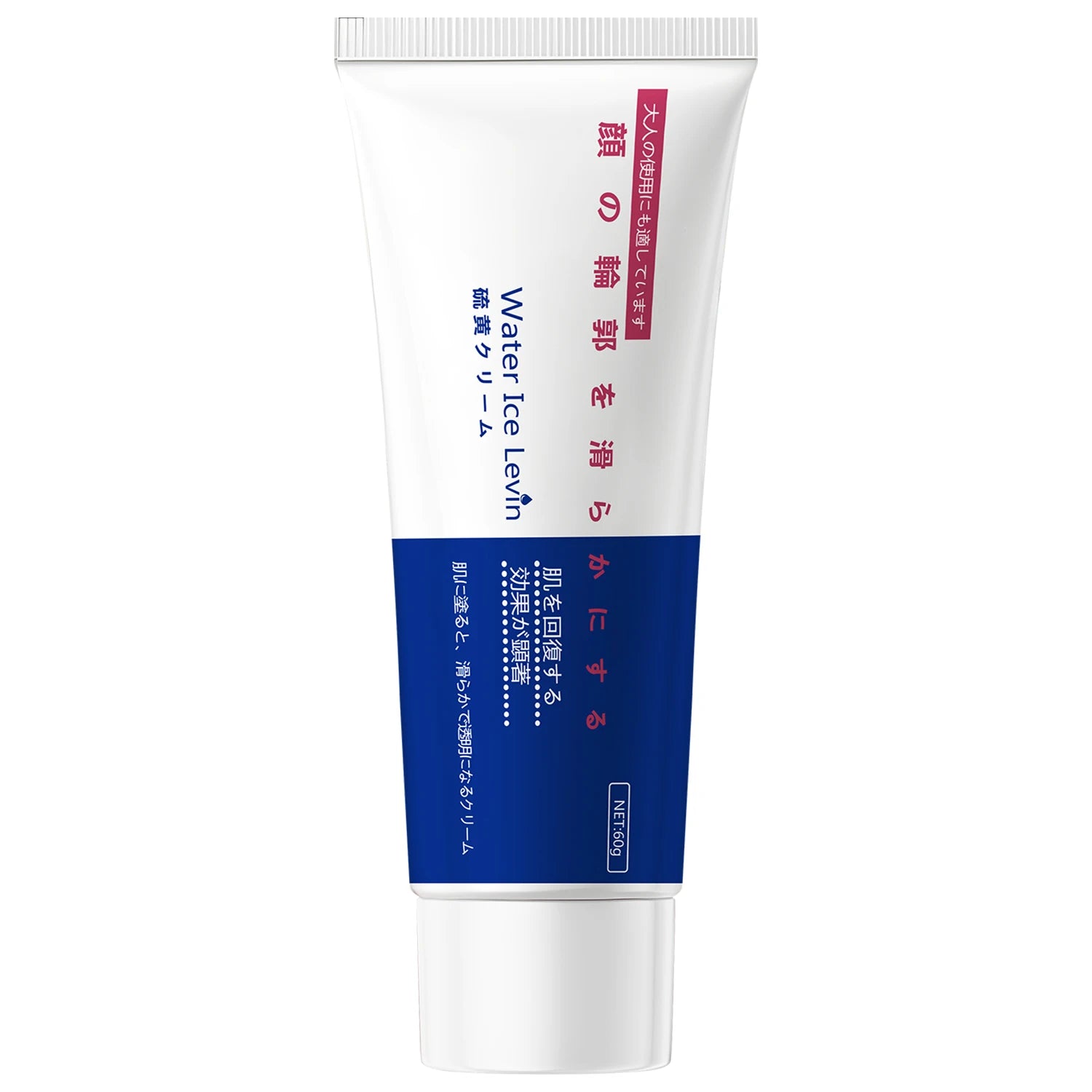 Bee Venom Sulfur Vitamin C Face Cream Moisturizing Skincare Treatment - 8