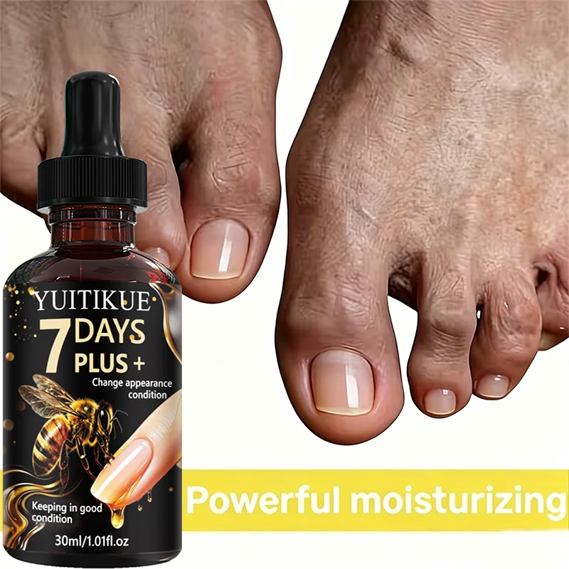 YUITIKUE Bee Extract Nail Repair Oil Cuticle Treatment 30ml