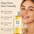 YUITIKUE Ginseng Cleansing Oil Moisturizing Makeup Remover Facial Cleanser