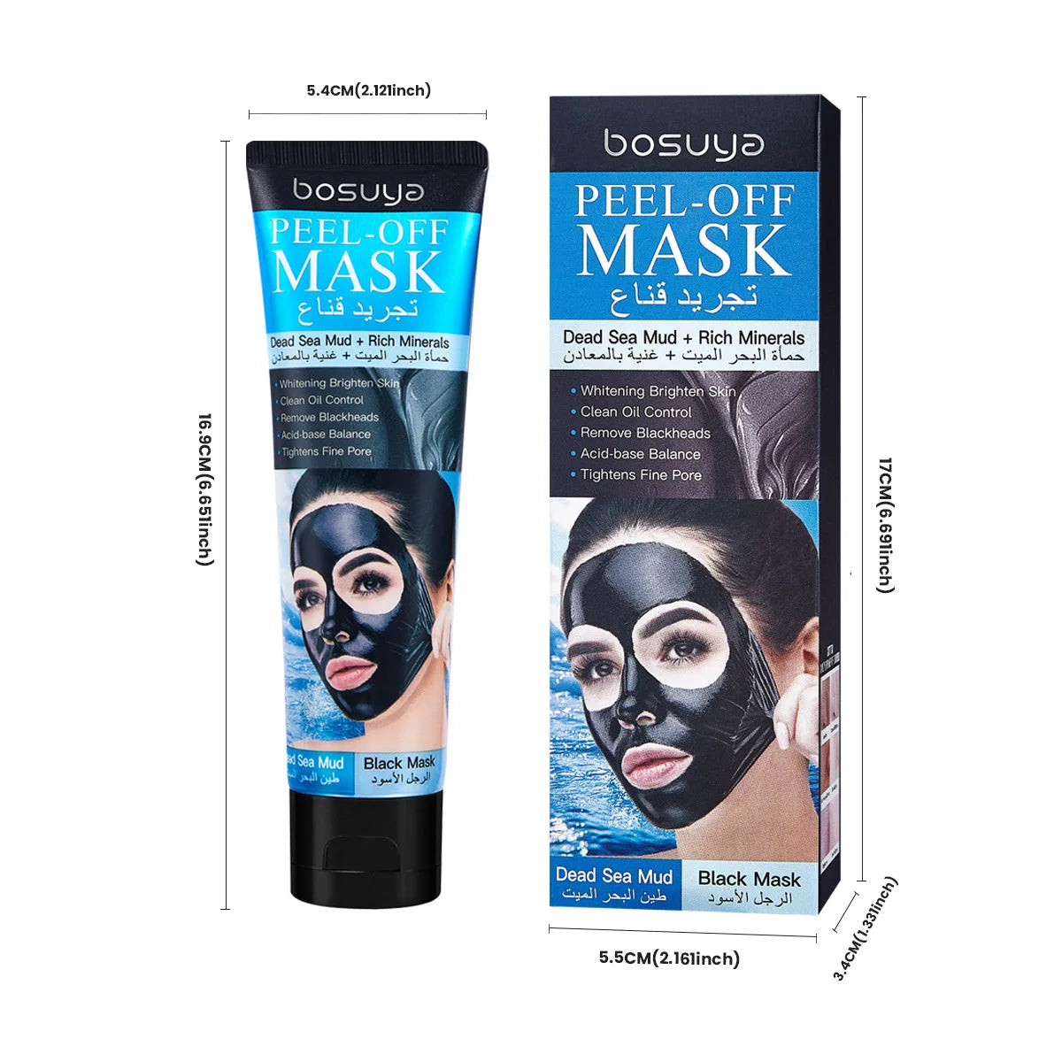 Bosuya Dead Sea Mud Peel Off Mask Deep Pore Cleansing Blackhead Remover - 4