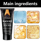 YUITIKUE Black Rice Peel Off Mask Deep Cleansing Blackhead Remover