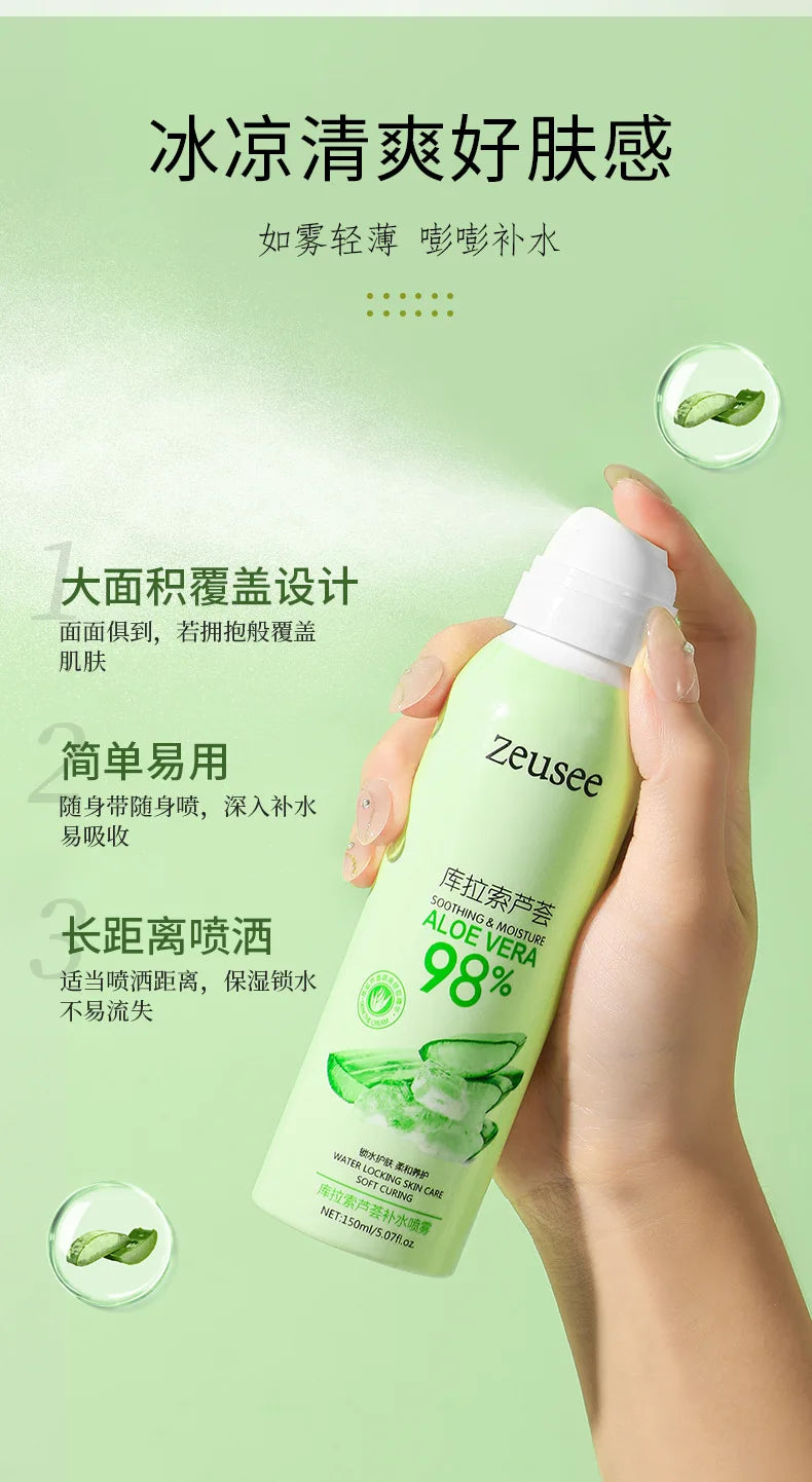 Zeusee Aloe Vera Hydrating Spray Refreshing Face Toner 150ml