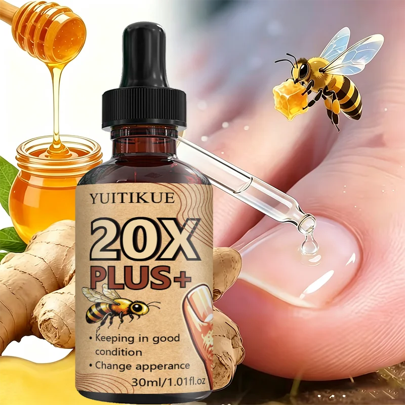 YUITIKUE 20X Nail Repair Oil Nourishing Cuticle and Nail Treatment 30ml - 1