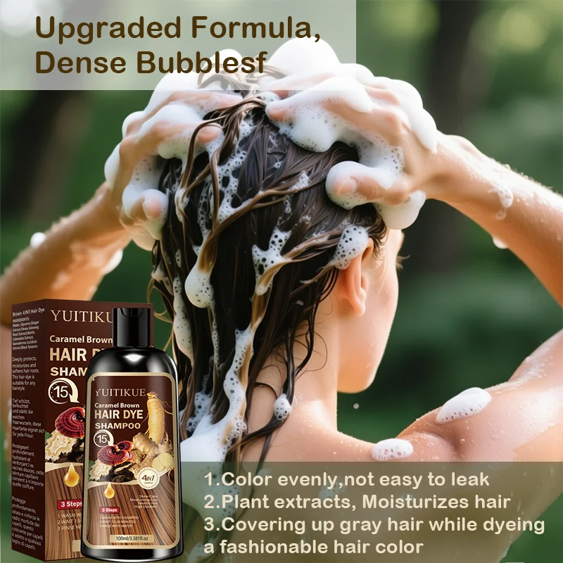 Caramel Brown Hair Dye Shampoo 100ml Plant Extract Grey Coverage - 5