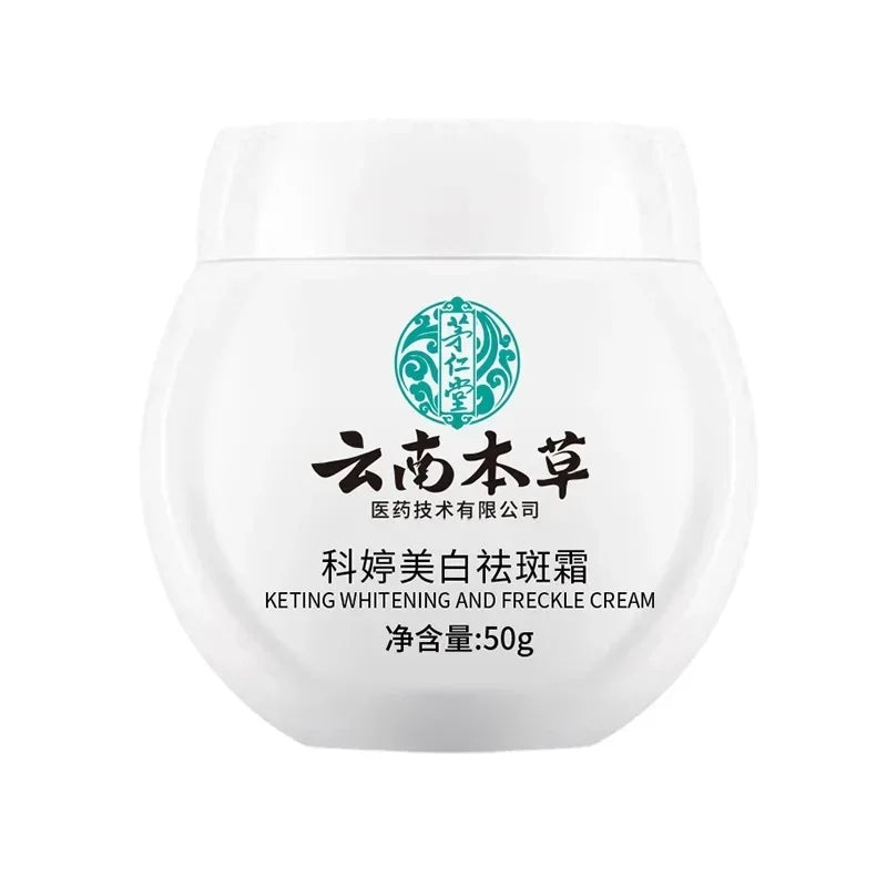 Brightening Face Cream Dark Spot Corrector and Skin Whitening Treatment
