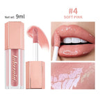 Shimmering Moisturizing Lip Gloss for Plump and Hydrated Lips